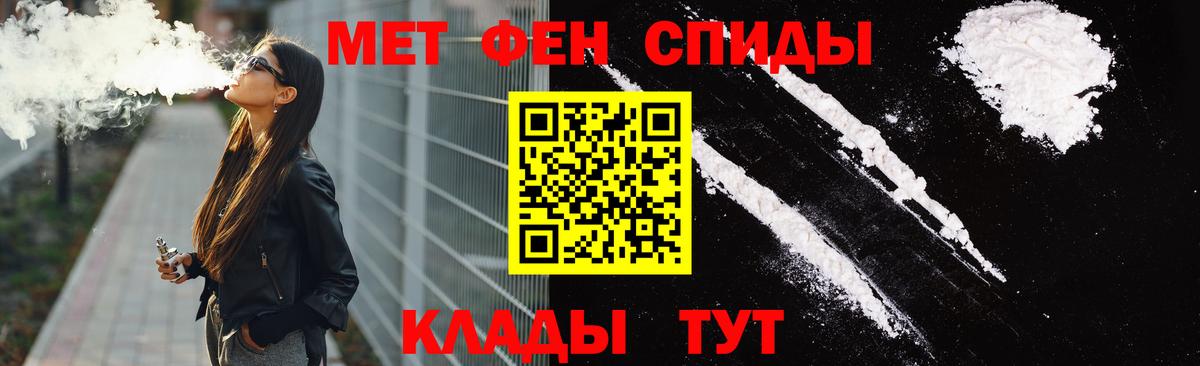 Amphetamine VHQ  АМФЕТАМИН  АМФЕТАМИН  Вход с VPN  Камышин 