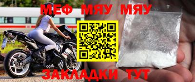дистиллят марихуана Бийск