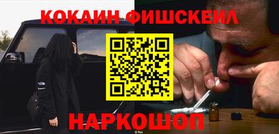 кристаллы Берёзовский
