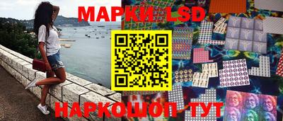 кристаллы Берёзовский