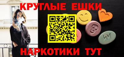 кристаллы Берёзовский