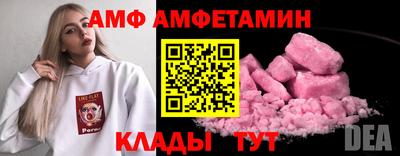 дистиллят марихуана Бийск
