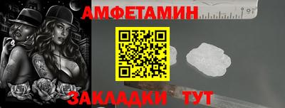 дистиллят марихуана Бийск