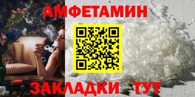 марихуана Беслан