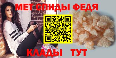 дистиллят марихуана Бийск