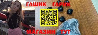 кристаллы Берёзовский