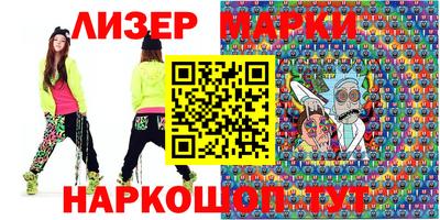 кристаллы Берёзовский